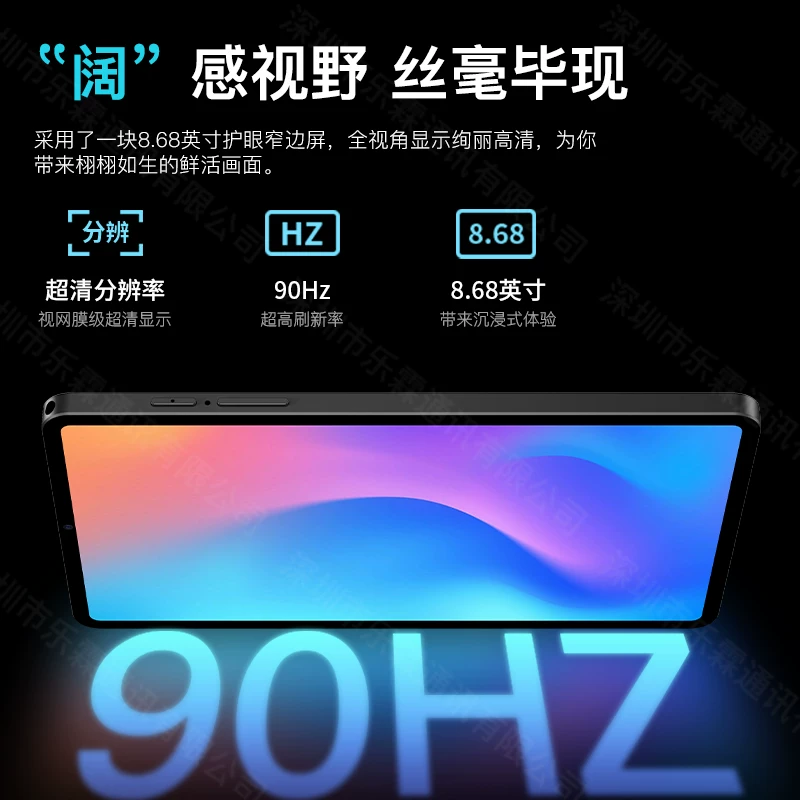 2026 Новый продукт Philips Palm 3Aipad планшетный компьютер с защитой зрения полного экрана 8.68, маленький экран, для онлайн-уроков, рисования, офиса, игр, развлечений, для поедания курицы? (двойной режим)