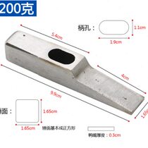 Fitters hammer woodworking hammer duckbill hammer fitters training hammer wire trough hammer small hammer