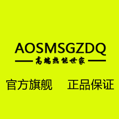 AO热水器联保电器城