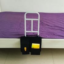 The elderly get up assist armrest bedside handrail guardrail get up assist wrench convenient tool for the elderly to get up and wake up at night