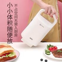 2021 New Kitchen Appliances Sandwich Maker Non-stick Baking Pan Breakfast Machine Frying and Baking Toaster Ready in Stock