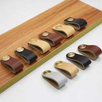 Furniture cabinet door pure copper leather handle Nordic modern cabinet door wardrobe drawer handle brass leather single hole small handle