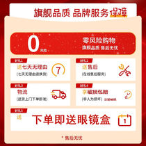 Mu Ding Ding sunglasses for men and women high-end brown decorative glasses trendy photo visor tea pieces