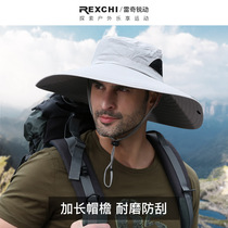 Summer mens outdoor fishermans hat quick-drying breathable large brim sun hat anti-UV sun protection mountaineering fishing hat