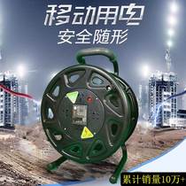 Mobile cable reel wire reel cable reel cable reel wire roller reel cable reel empty reel towing reel