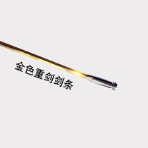 Golden epee foil saber strips rust-proof certified by the Fencing Association ready for delivery on the same day nationwide