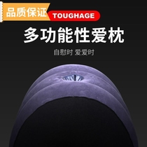 Couples sex sofa couples chair S-shaped chair pregnancy preparation tool acacia chair hotel universal rocking chair 9