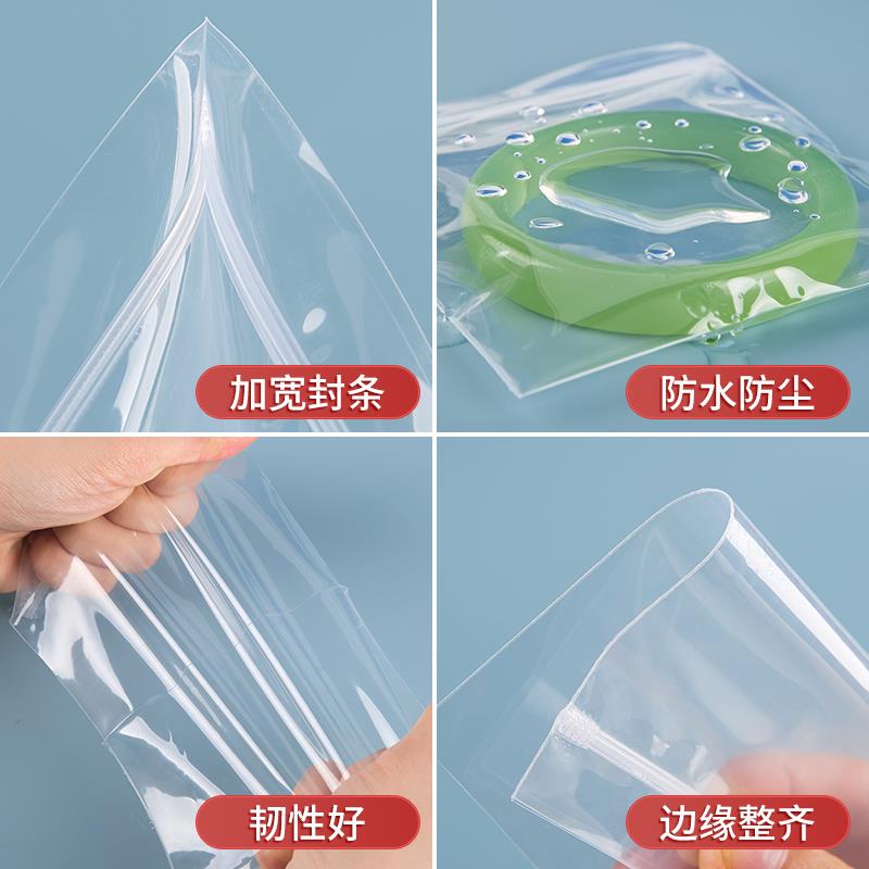 小巧玲珑的首饰守护者：迷你密封珠宝袋的秘密