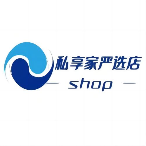私享家日用品严选店