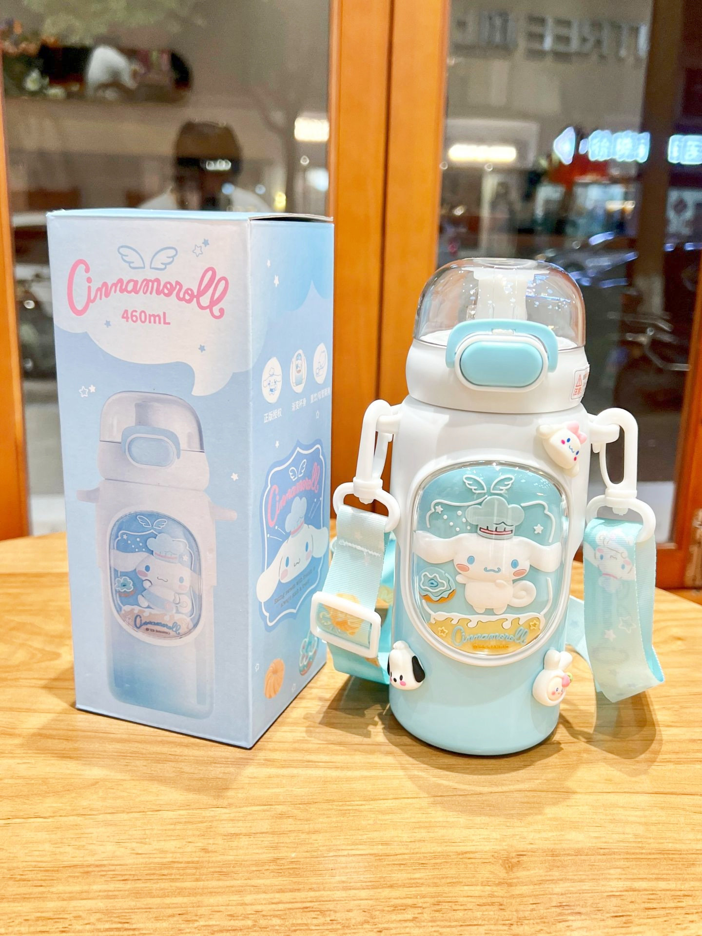 Product image 21