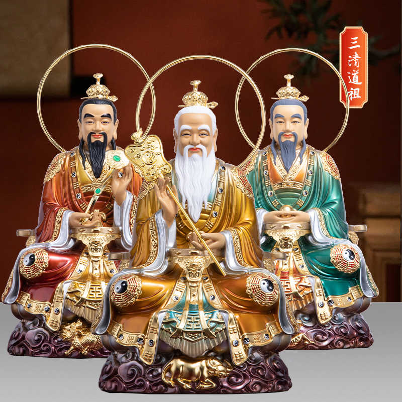 三清道祖神像2026年6月-月销口碑最新推荐-Taobao 三清道祖神像2026年6月-月销口碑最新推荐-Taobao