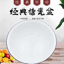 Pot soup bowl Chinese style thickened meat oil nostalgic traditional kitchen noodles light enamel various pots cold dishes