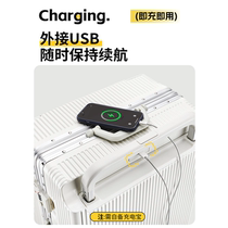 High-quality travel luggage trolley case for girls with good looks 2024 new high-quality boarding luggage for men with aluminum frame travel secrets