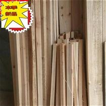 Express package wooden frame m4 square material ceiling F fir square wood fir 4 keel solid wood