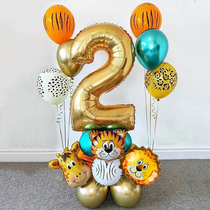 18Pcs Jungle Animal Balloons Set Chrome Metallic Latex Ballo