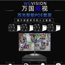 Black light POE camera digital high-definition two-way voice intercom network monitoring equipment set with display