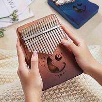 zani thumb piano 17 tone kalimba student portable easy to use kalimba finger piano