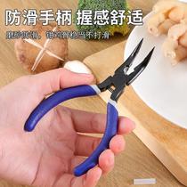 New boneless chicken feet bone removal artifact chicken feet bone removal artifact shaving duck feet scissors deboning chicken feet tools chicken feet removal