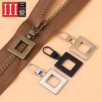 Removable zipper head pull-down clothes jacket schoolbag zipper lock head replacement repair universal universal pull tab zipper buckle