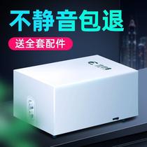 Goldfish tank oxygen pump small household 220v plug-in oxygenator fish oxygenation pump silent fish rainbow oxygenation rod