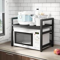 Retractable kitchen storage rack microwave double-layer oven shelf desktop household countertop rice cooker storage bracket