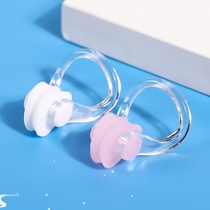Anti-slip nose clip for swimming anti-choking and water-proof nose clip childrens bathing adult professional earplug set
