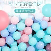 50 environmentally friendly thickened ocean balls that babies can bite childrens colored balls wave balls toys tent fences ball pools