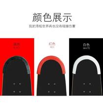Miaoge roller skating skateboard anti-collision strip black double warped anti-wear long board head guard edge guard small fish board universal thickening