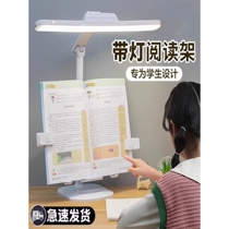 Philips LED multifunctional desk lamp for study dormitory desk homework reading childrens college gift