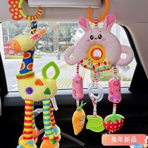 Puzzle Baby 01 Years Old Pendant Soothing Car-Cradle Chasing Baby Toy Bed Bell Seat Safety Stroller