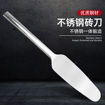 Imported No. 71 masonry wall brick knife double-sided tile knife trowel clay red brick mortar whole brick knife masonry