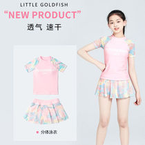 Balabala childrens swimsuits for older children and girls split two-piece sports style student new style baby style