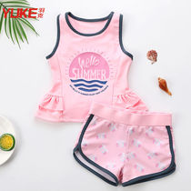 Balabala childrens swimsuits for girls small babies middle and large children split sun protection swimsuits for cute and fashionable women