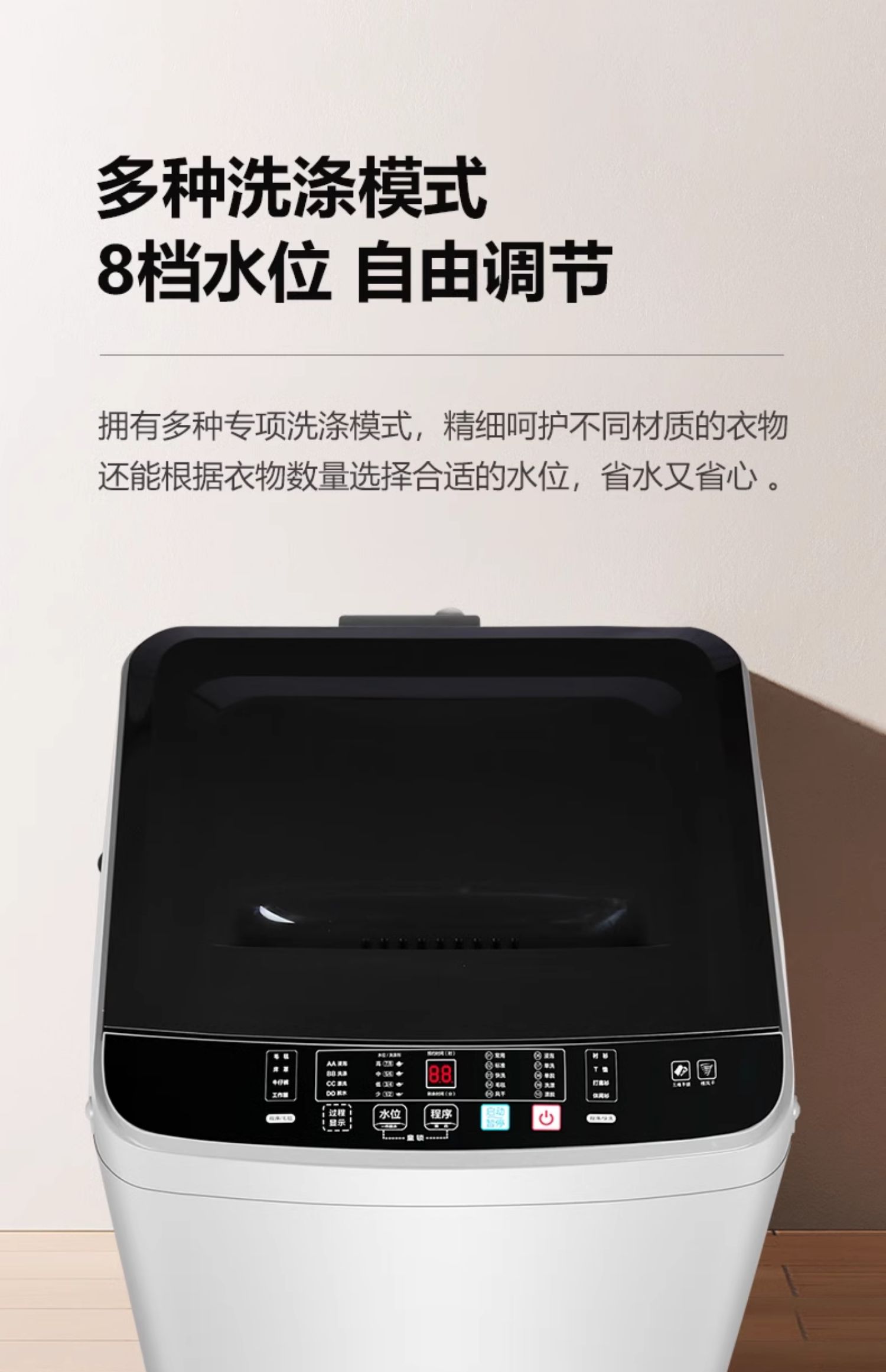 O1CN010MxJ531lsnm5MDxRU_!!2217791984875.jpg