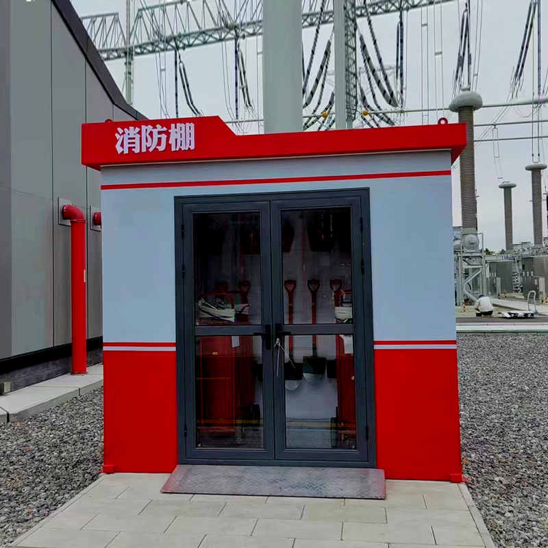 Finished Fire Protection Booths, Substation Fire Protection Rooms, Substation Fire Sheds, Fire Stations, and Movable Fire Protection Rooms Manufacturer