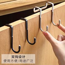 Stainless steel double S-shaped hook 304 punch-free door back clothes hook kitchen bathroom multi-functional cabinet door back S hook
