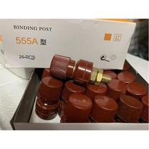 Chongguan all-copper 555 binding post copper screw copper post diameter is 8MM all copper red black starting from 25 pieces in a box