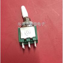 Chongguan Shanyu SANYU button switch rocker switch KNX-2*2 2 gears 6 feet 2A 250V