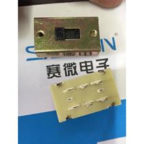 Chong original Guansai micro extra large fluctuation switch 6 pins 3 gears 3118HH a pack of 100 pieces not sold in bulk