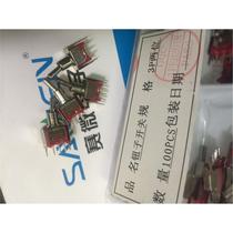 Chongguan 6MM small toggle switch 3-pin 2-speed toggle switch TS4-102c2 MTS-102C2 with bracket