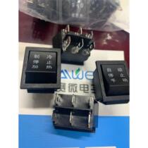Power boat type switch KCD4 double pole single throw three gears and six pins refrigeration stop heating automatic stop manual
