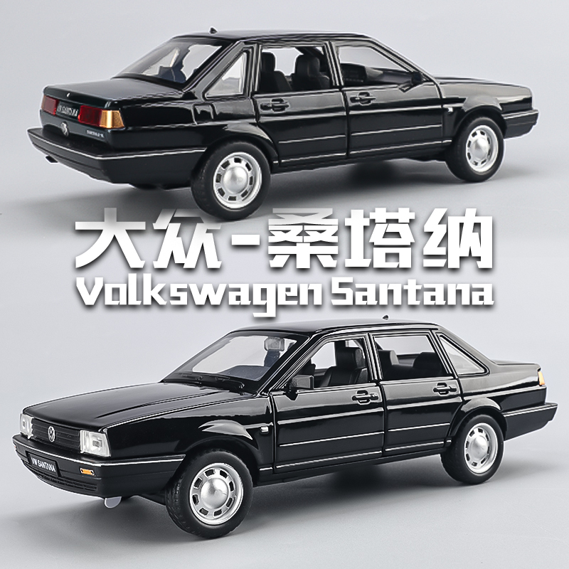 Volkswagen Santana Car Replica Classic Passat Alloy Car Model Ornament Retro Vintage Car Toy for Boys Volkswagen Santana Car Replica Classic Passat Alloy Car Model Ornament Retro Vintage Car Toy for Boys