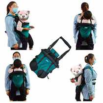 Yu Qilins baby carrier is a simple baby carrier for older children when going out mountain climbing and travel both front and back old-fashioned