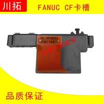 Brand new original FANUC FANUC original CF card slot A66L-2050-0029#A