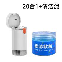 Set of twenty vertical cleaning multi-functional factory toilet brush bucket cleaning product spray simple sterilization