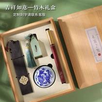 Graduation sandalwood pen with fetal hair seal gift box for teachers ready-made pen box heaven and earth cover empty box detachable antique pen customization