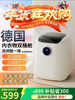 Fully Automatic Liquid-Dispensing Underwear Washing Machine, Small Mini Integrated Washing, Drying, and Cleaning Machine for Socks