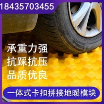 Floor heating module mushroom head board floor heating insulation board new customized EPS formaldehyde-free material full set of seamless splicing