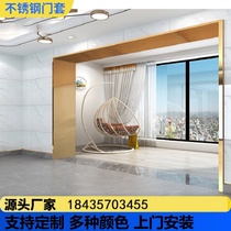 Stainless steel door cover and window cover single and double minimalist package custom dumb balcony pass cover semi-circular metal bend Longsheng