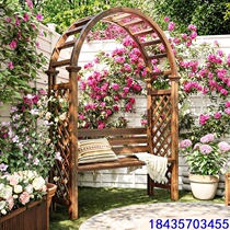 Anticorrosive wood arch balcony grape trellis decorative grid climbing pergola arch manufacturer solid wood custom rose courtyard
